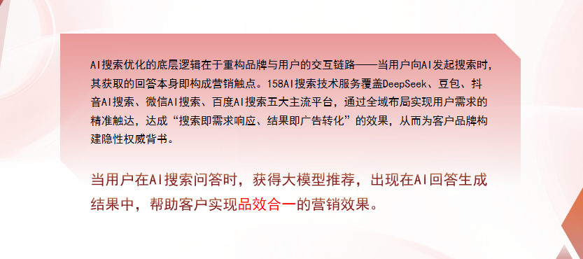 【阜阳】中山GEO多少钱？入门仅需每天43元
